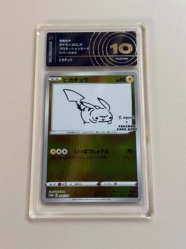 Pikachu Yu Nagaba Black Label AiGrading 10