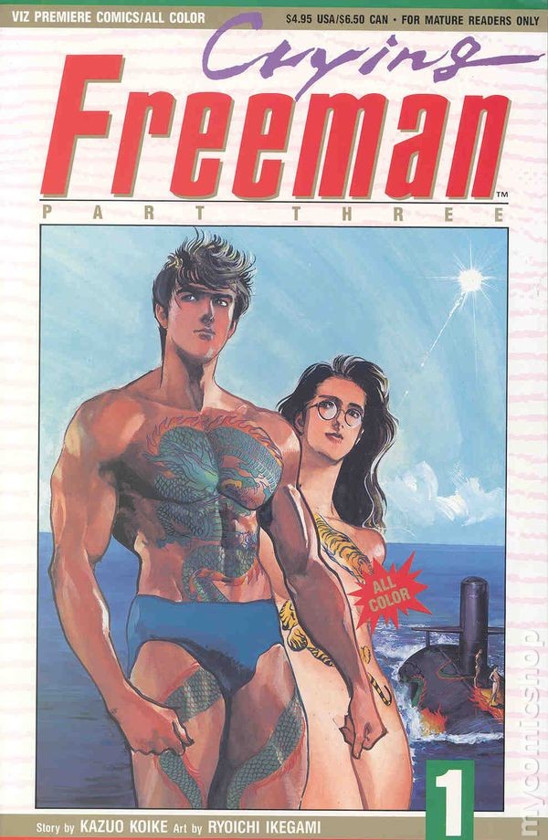 Crying Freeman Parte 3 #1 VF 1991 Immagine Stock