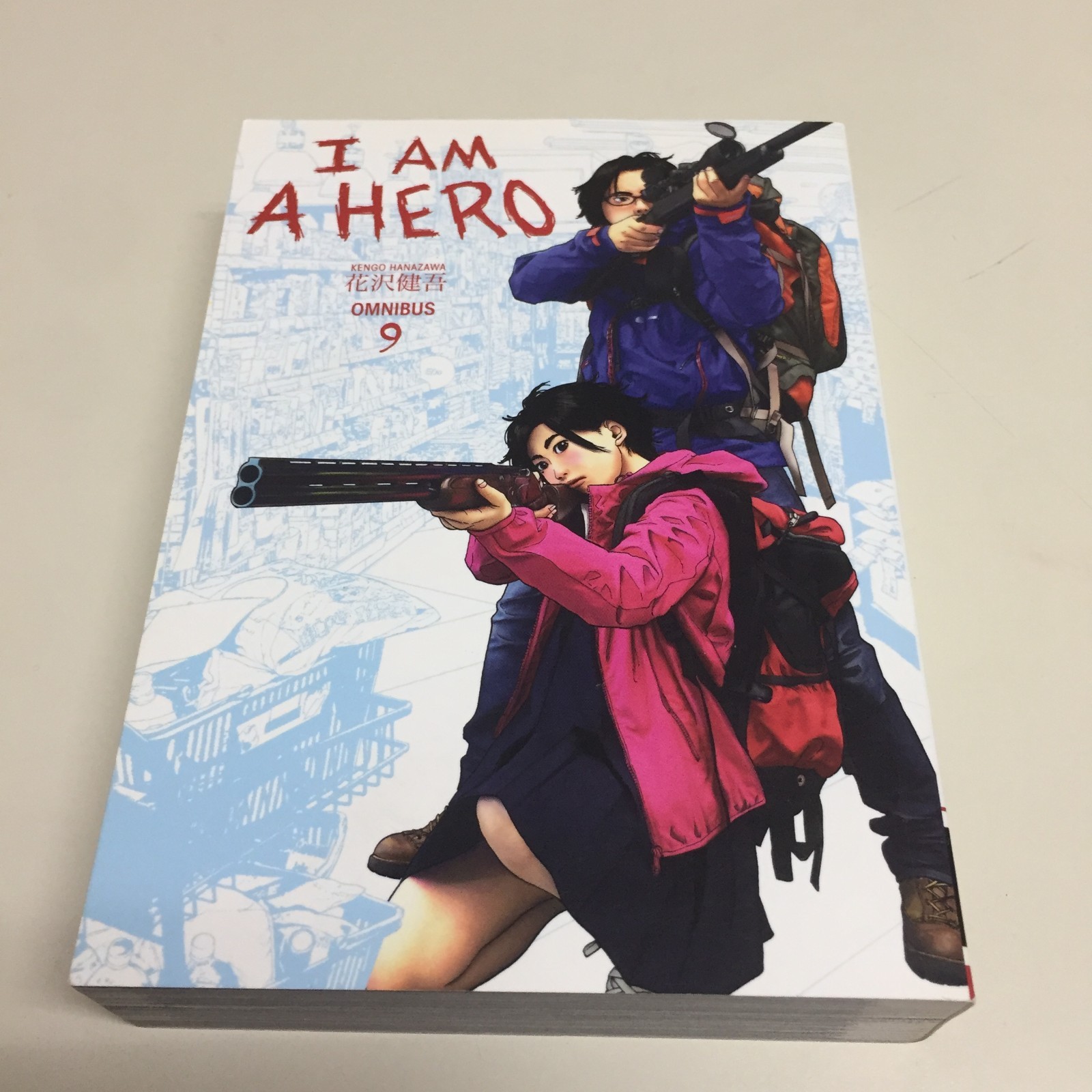 I Am A Hero Omnibus 9 Volume 9 Manga Inglese Vol Kengo Hanazawa Dark Horse