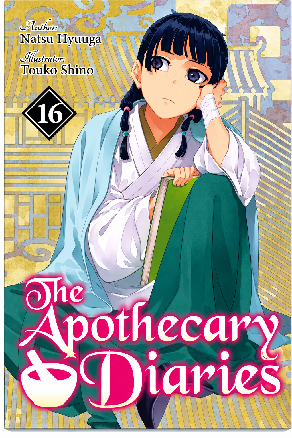 I Diari della Farmacia (Light Novel) NUOVO SIGILLATO Volume 15 Versione Inglese