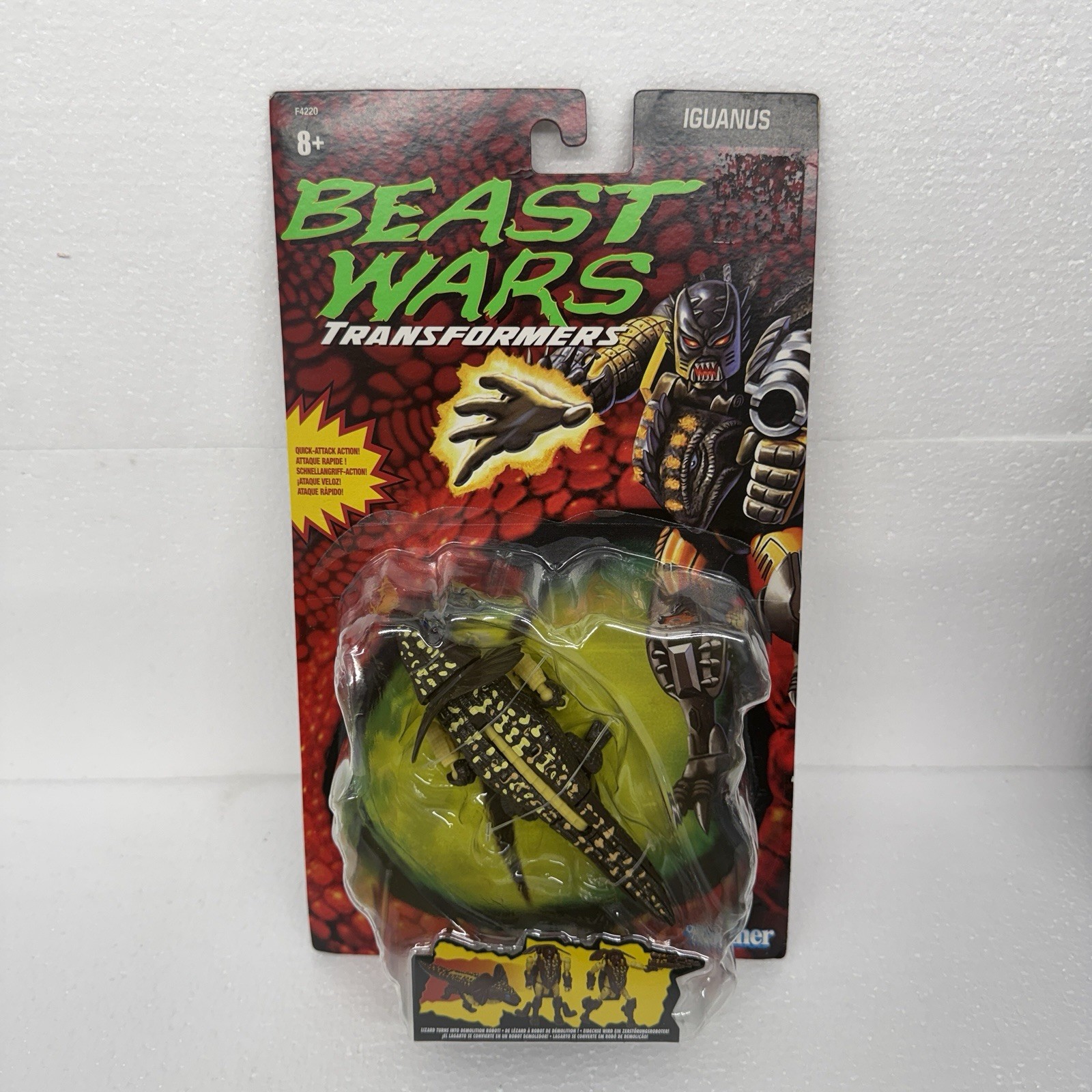 Kenner 2022 Beast Wars Transformers Predacon Iguanus Action Figure