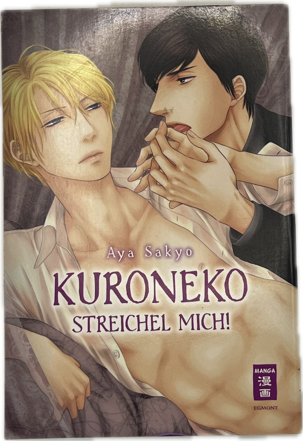 Kuroneko - Accarezzami! manga tedesco