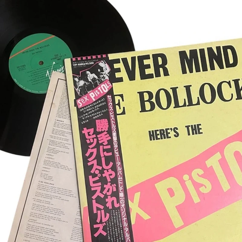 Sex Pistols Never Never Mind The Bollocks Vinyl Record LP Japan 1982 Punk Rock