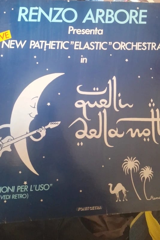 Lp vinile originale Renzo Arbore