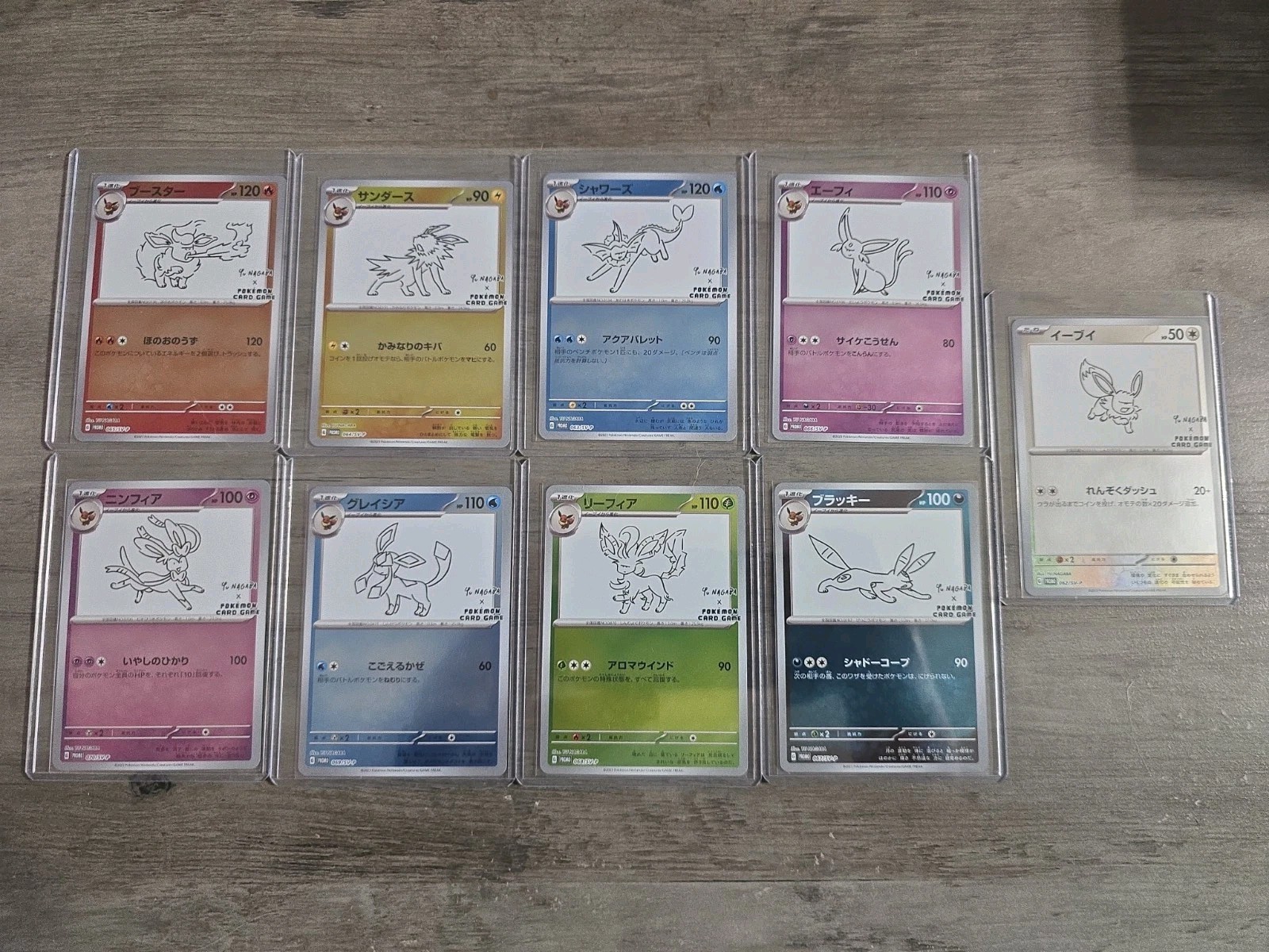 Yu Nagaba Eevee Eeveelutions set completo di 9