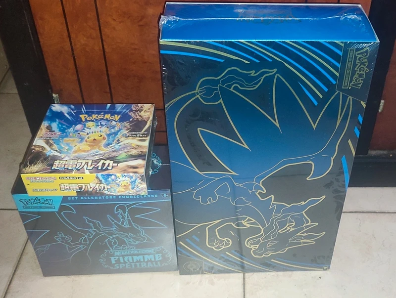 Lotto box pokemon
