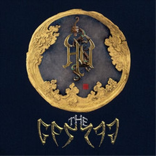 THE HU THE GEREG (CD) DELUXE ALBUM