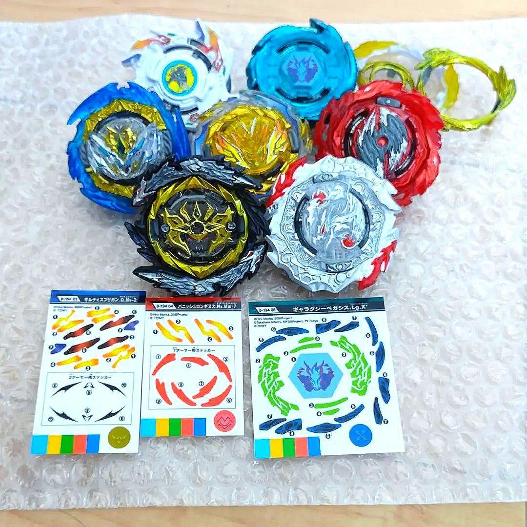 Lotto Set Beyblade Burst Giapponese Flareon Vol.27 Collezione Completa
