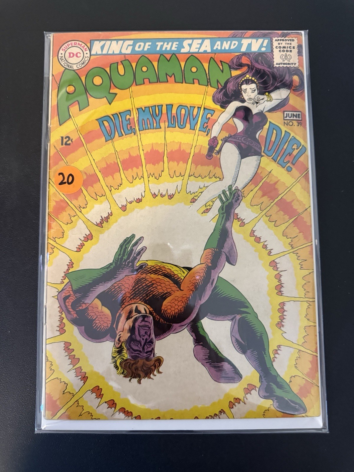 Aquaman 39 Nick Cardy cover/art! ALIENA! Mera Aqualad 1968 DC Comics