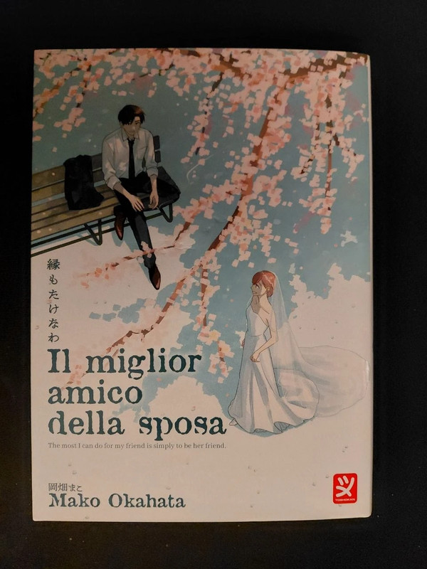 Il miglior amico della sposa