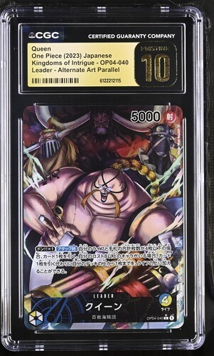 CGC 10 Pristine One Piece Queen OP04-040 Leader Alt Art Japanese Kingdoms