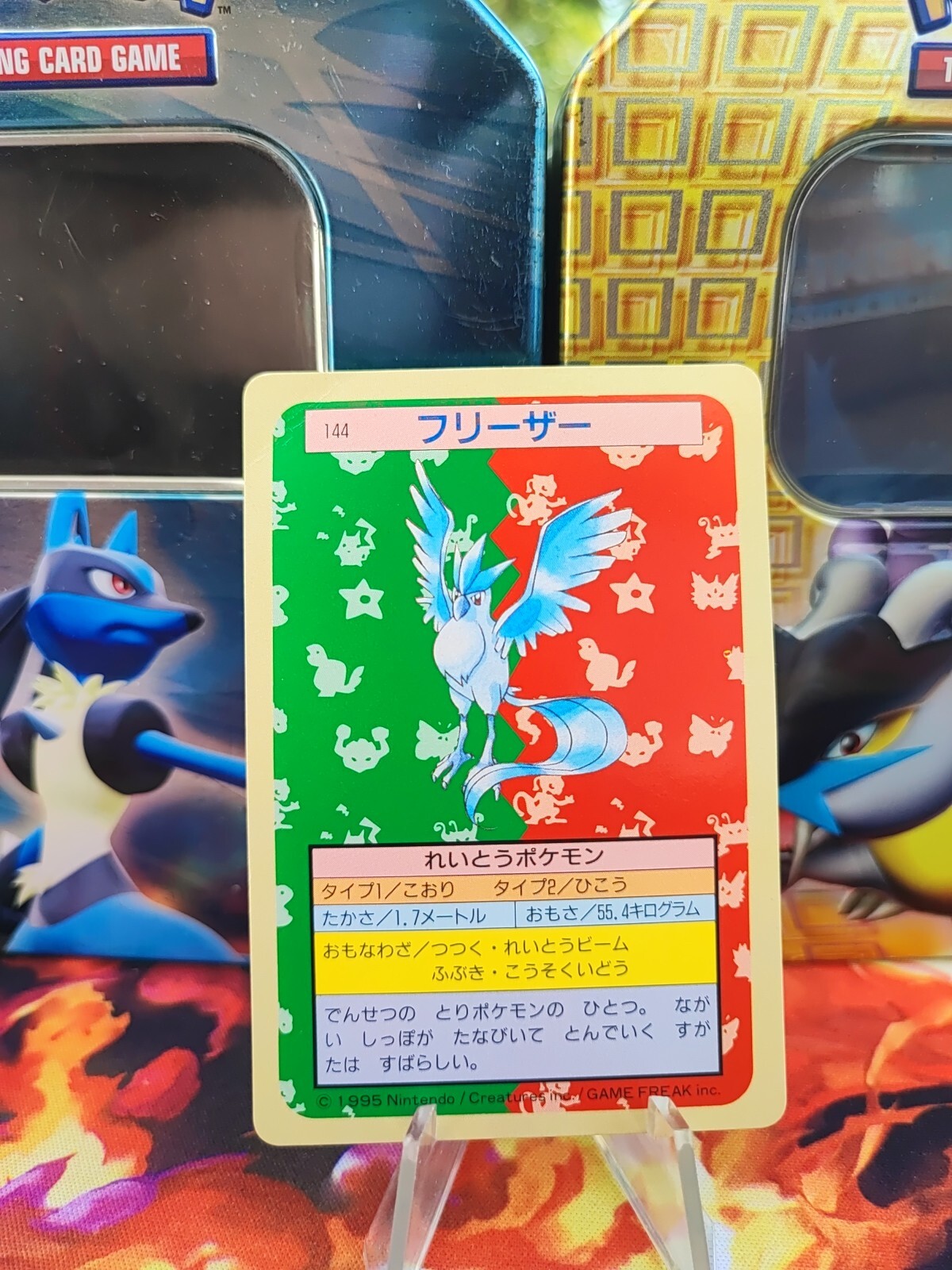 Carta Pokemon Card Arktos Articuno Topsun Green Back Bandai giapponese 1. Buono-