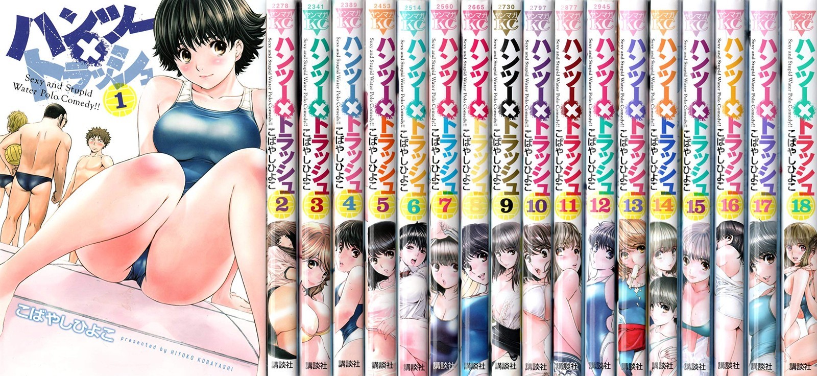 Kodansha Comic Hunt to × Trash 18 volumi in totale Hantsu