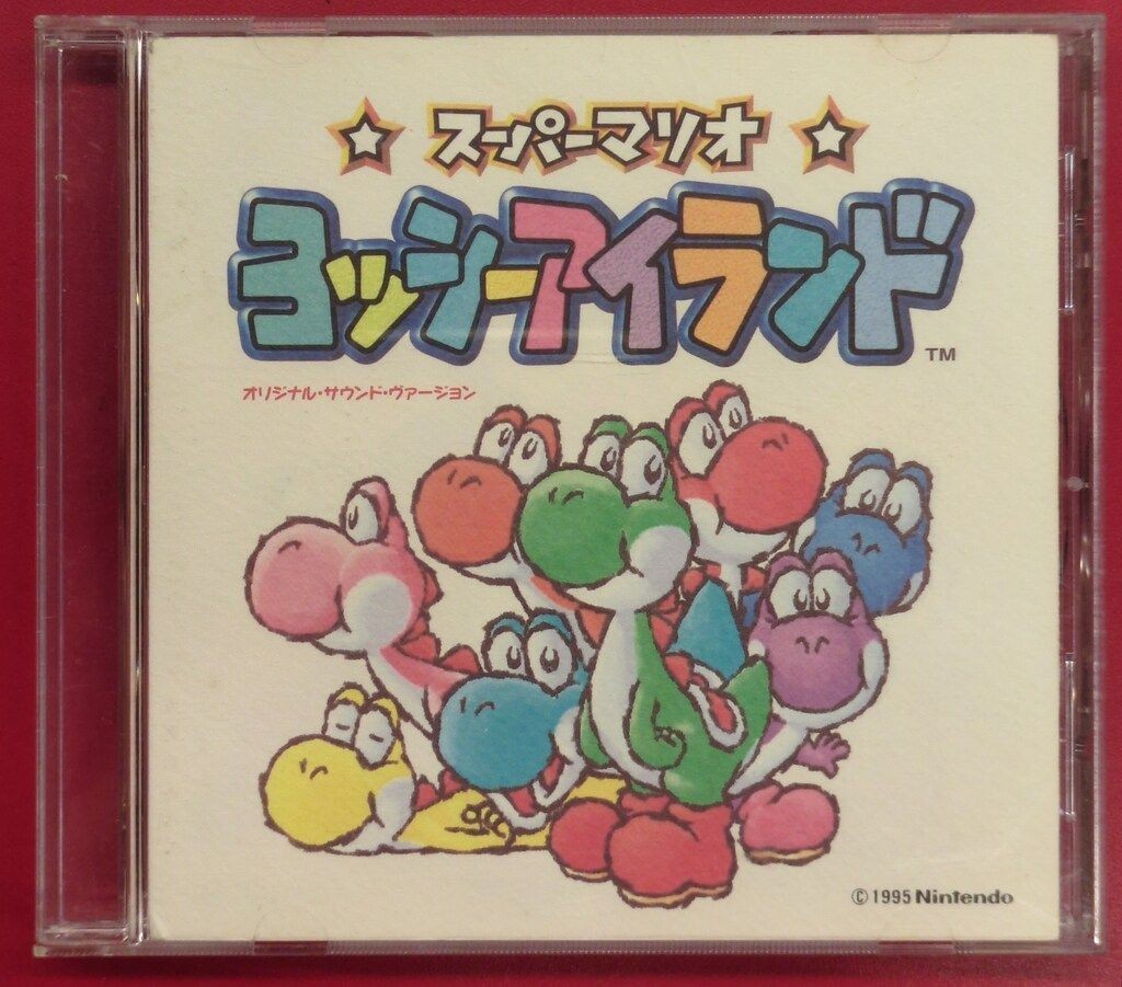 Super Mario Yoshi's Island Original Sound Version CD Game BGM OST NINTENDO JPOP
