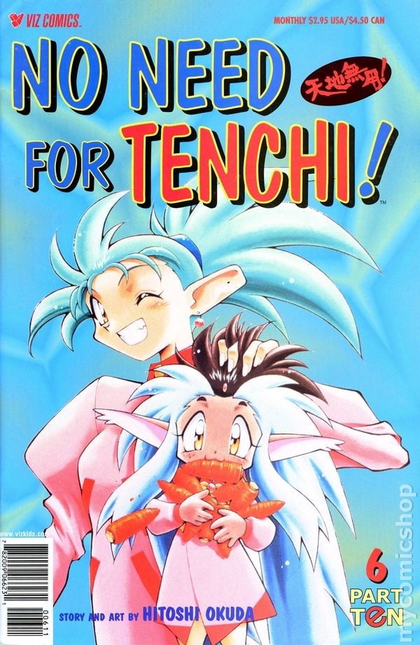 Non serve Tenchi! Parte 10 #6 FN 2001 Immagine Stock