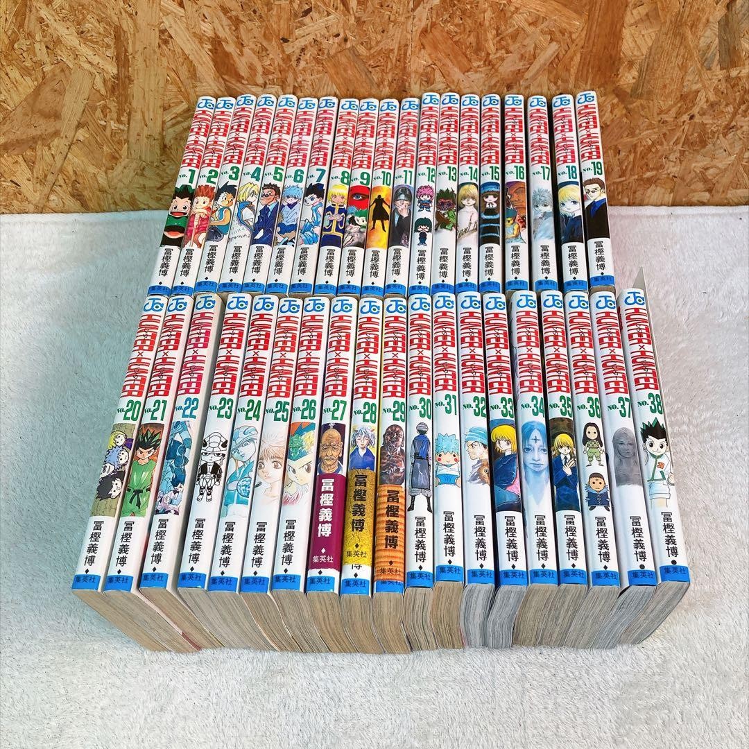 HUNTER HUNTER volumi da 1 a 38 set Yoshiro Togashi