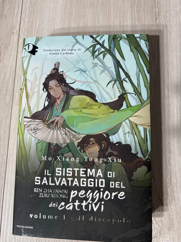 Il Sistema di Salvataggio del Peggiore dei Cattivi, Vol. 1: Il Discepolo - Mò Xiāng Tóng Xiù