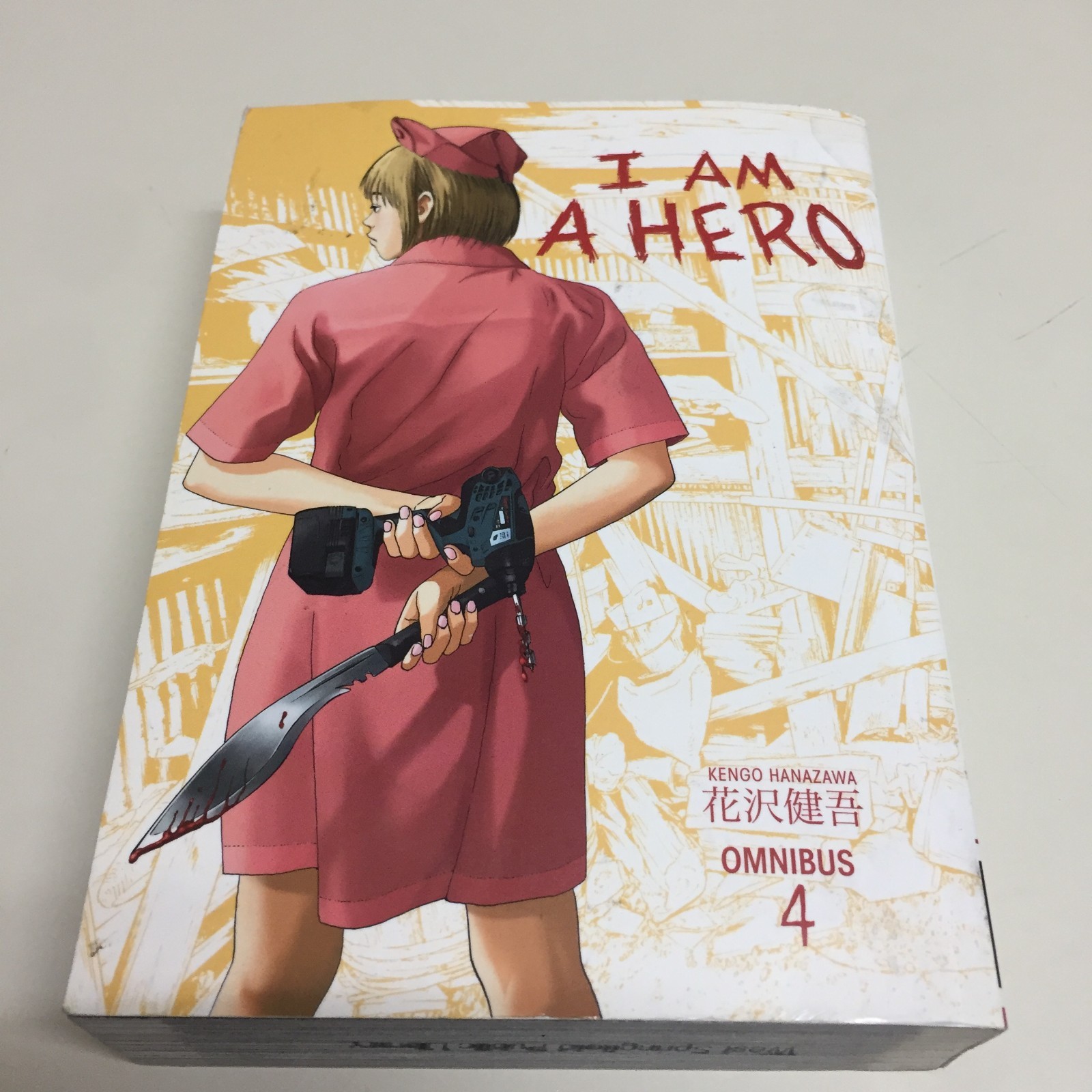 I Am A Hero Omnibus 4 Volume 4 Manga Inglese Vol Kengo Hanazawa Dark Horse