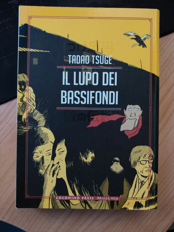 Il lupo dei bassifondi manga