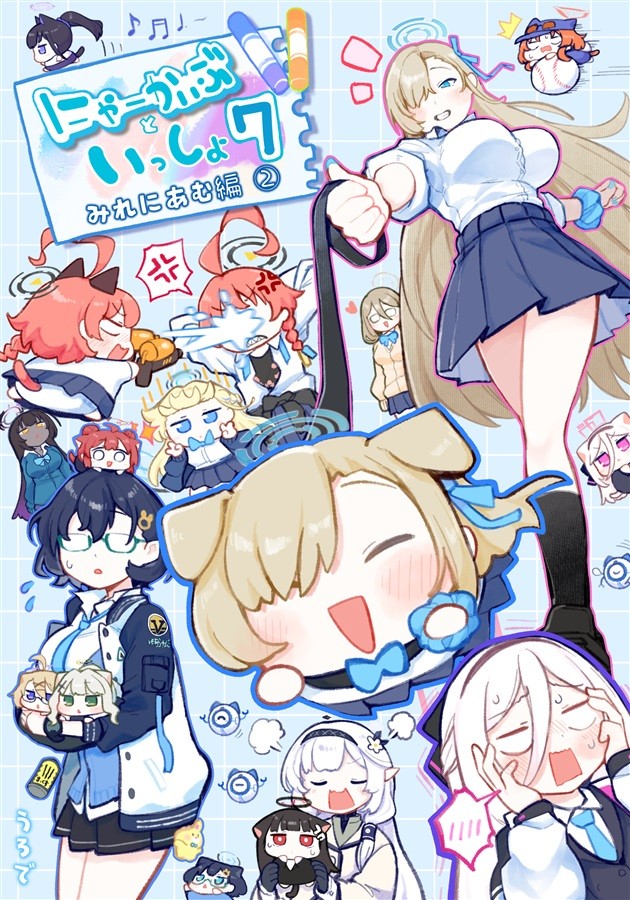 Blue Archive Asuna Ichinose Urode Hoikuen Urode Doujinshi Manga 48p C108