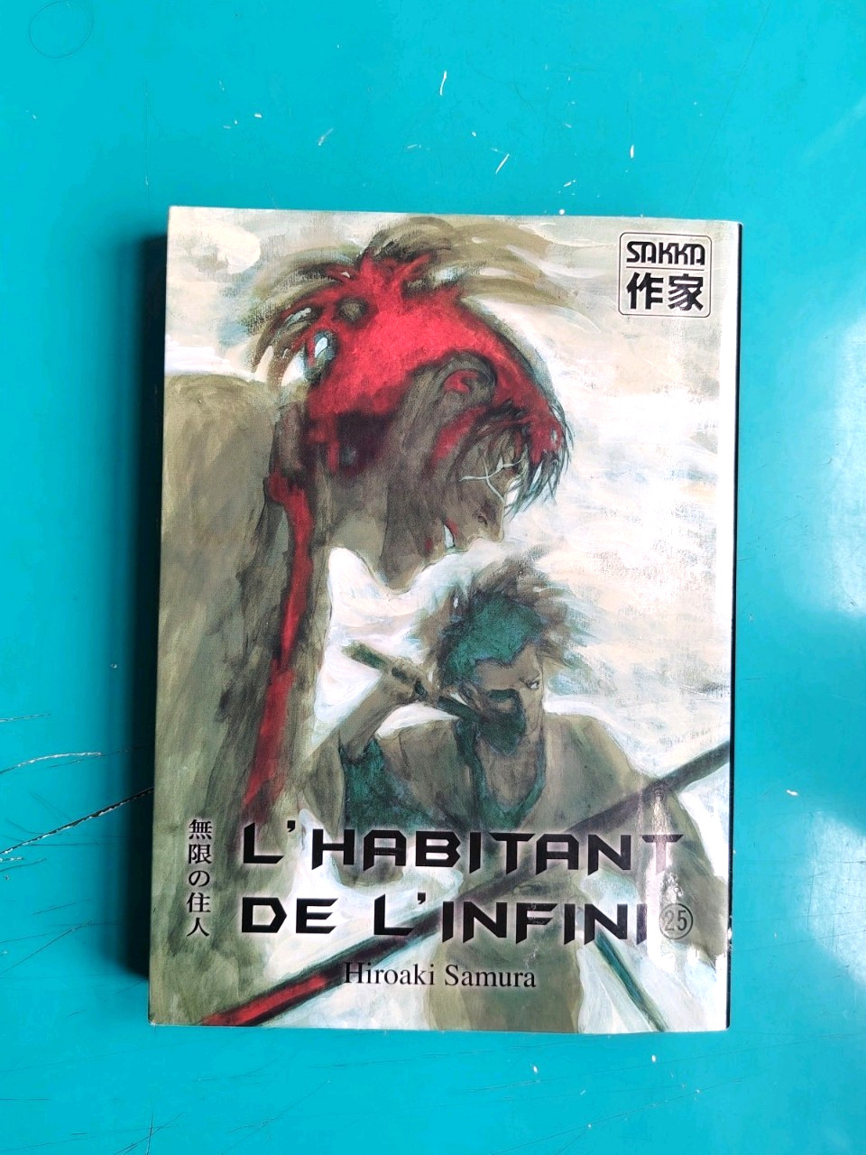  L'habitant de l'infini Tome 25 Hiroaki Samura E.O 2010 Casterman
