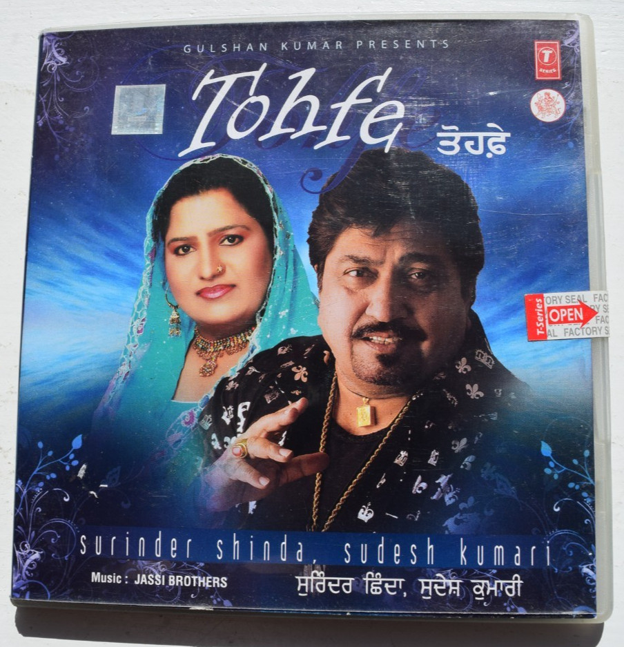 SURINDER SHINDA & SUDESH KUMARI ~ TOHFE ~ Punjabi CD ~ jassi brothers ~ 2009
