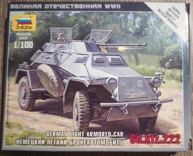 Zvezda Sd.Kfz. 222 Voiture Blindée Allemande 1/100 Art of Tactic Neuve en Boîte