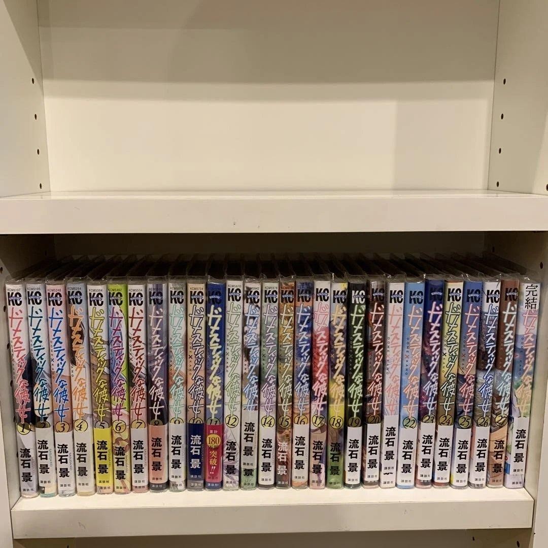O5 Libro Usato Domestic Girl Set 1-28 Volumi Prodotti Giapponesi
