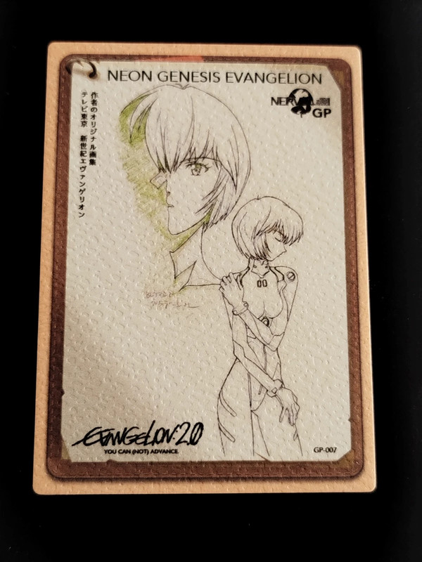 Carte GP-007 Neon Genesis Evangelion