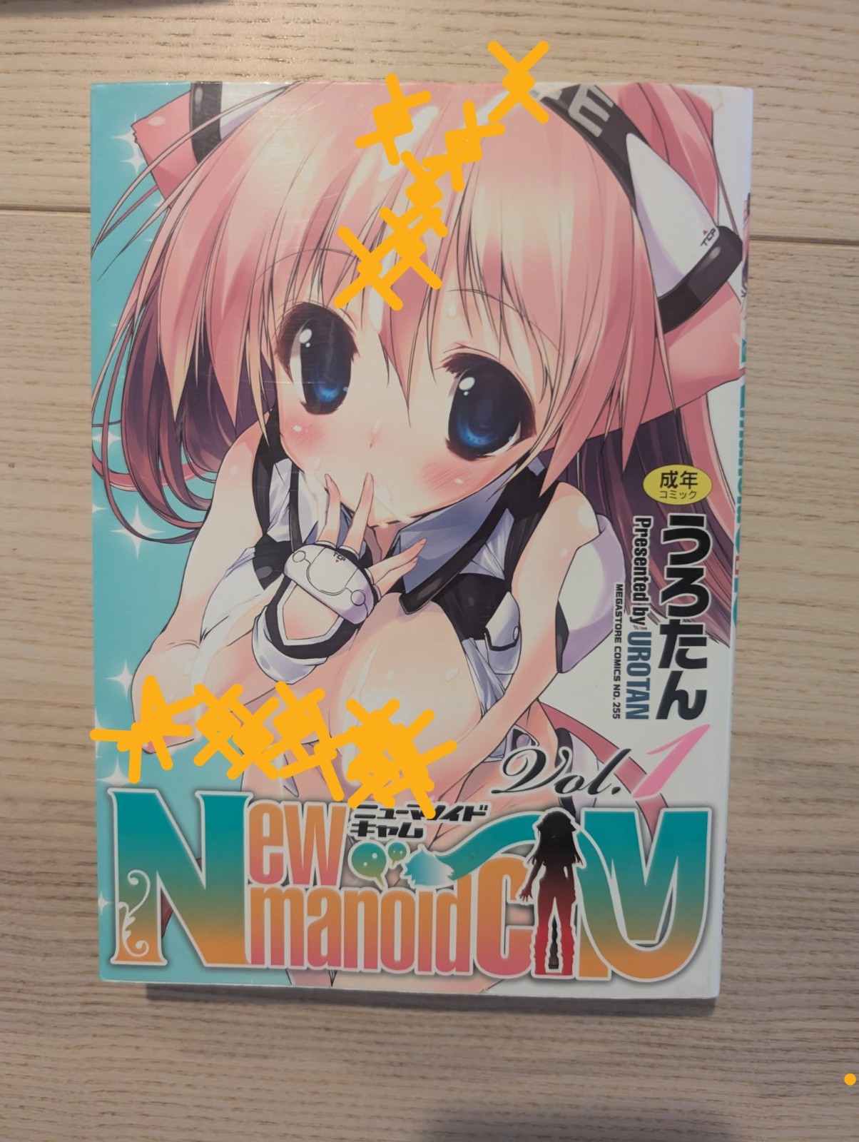 New Manoid Cam, Tomes 1 et 2 (VO Japonaise, de "UROTAN") MSC no.255 et 260 (18+)