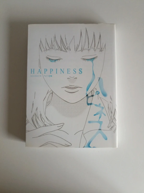 [ Happiness ]