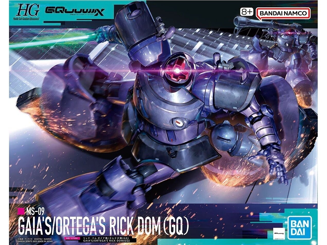 Bandai - HGGQ GQuuuuuX MS-09 Gaia's/Ortega's Rick Dom (GQ), 1/144, 68868