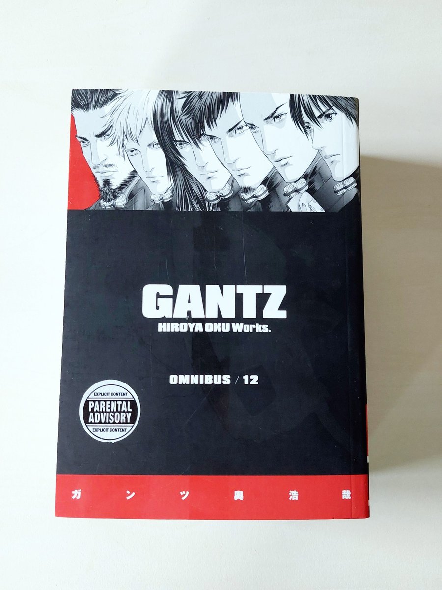 Gantz Omnibus 12. Cavallo scuro. Manga inglese.