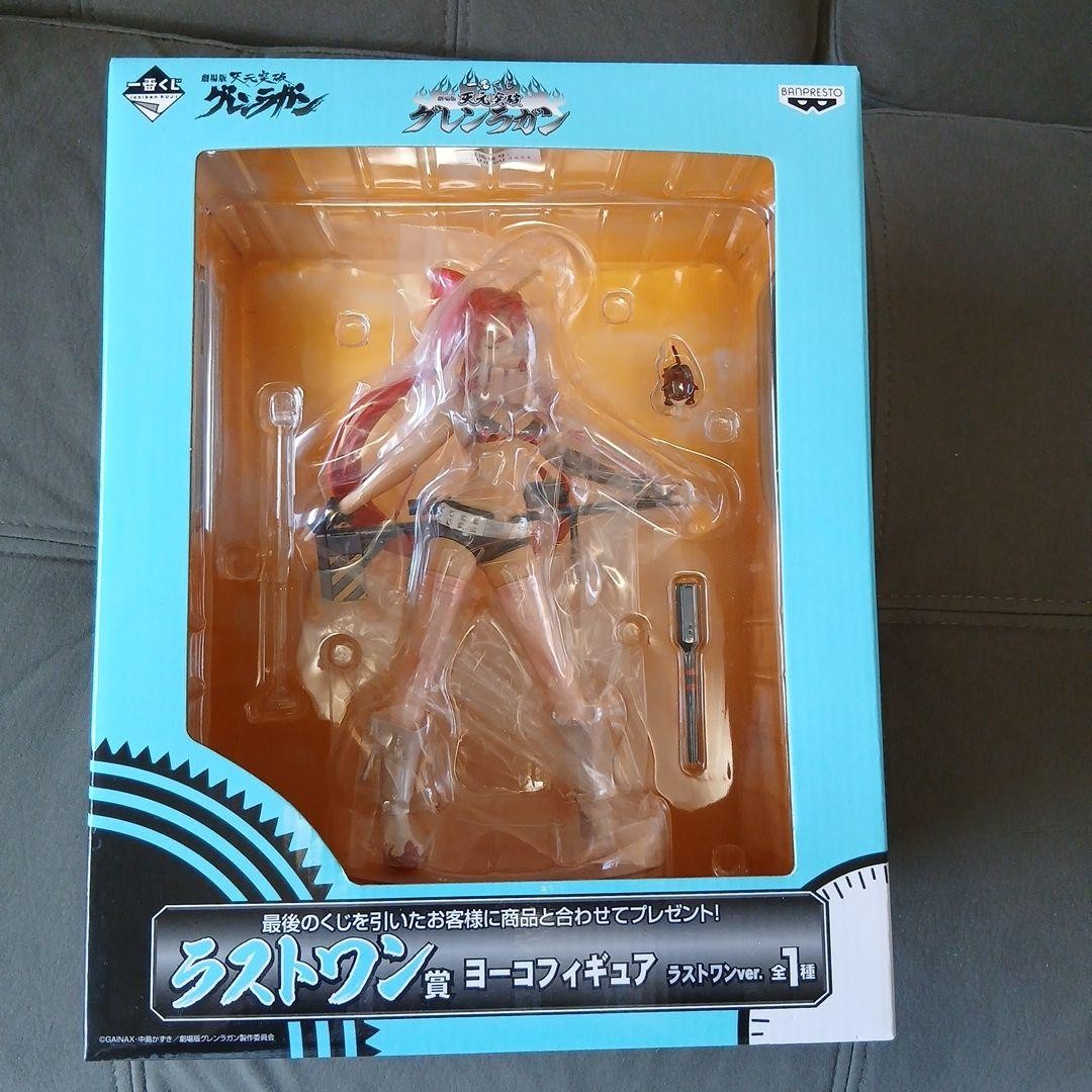 Figurina Yoko, Ichiban Kuji Tengen Toppa Gurren Lagann ultimo premio