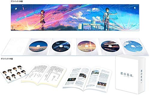 Your Name Kimi no Na wa Collector's Edition 4K Ultra HD 5 Blu-ra... forma libro JP