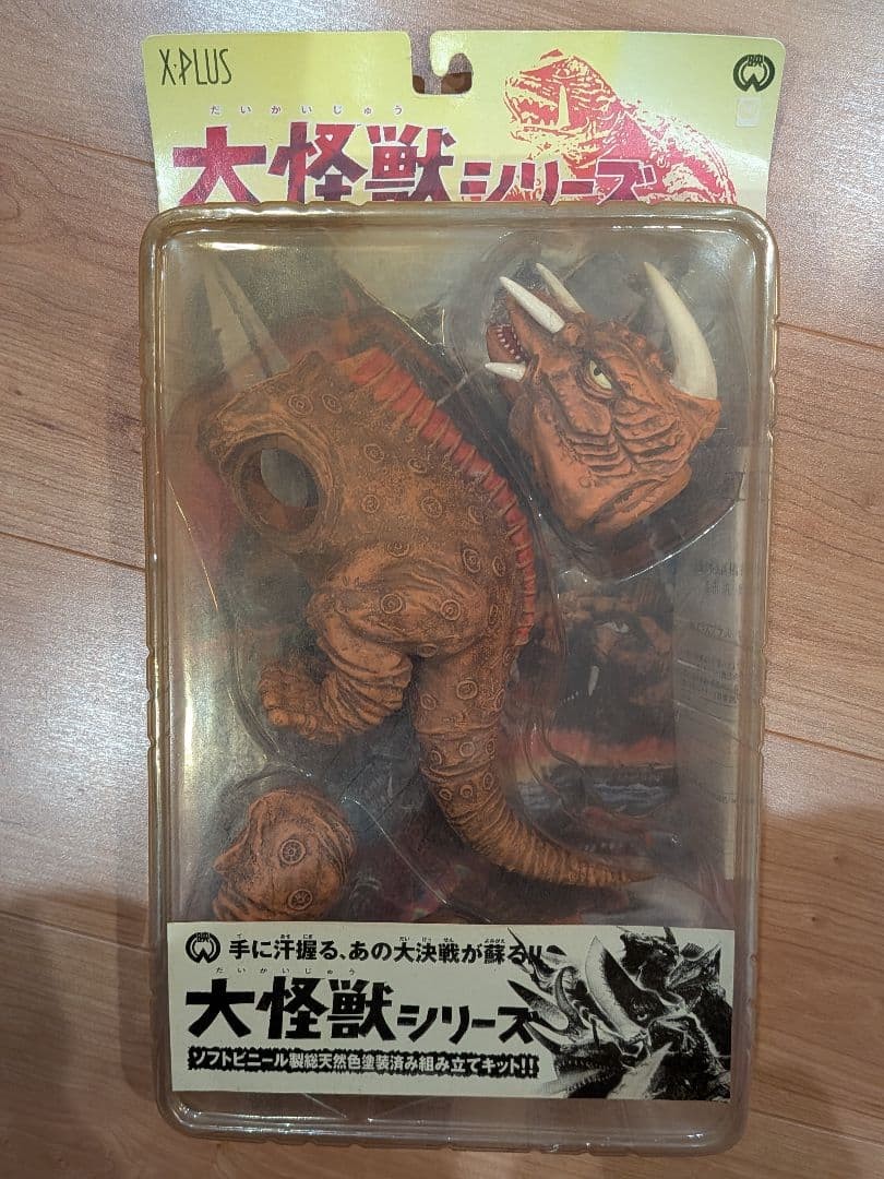 X-Plus Daikaiju Series Jiger Soft Vinyl Assembly Kit