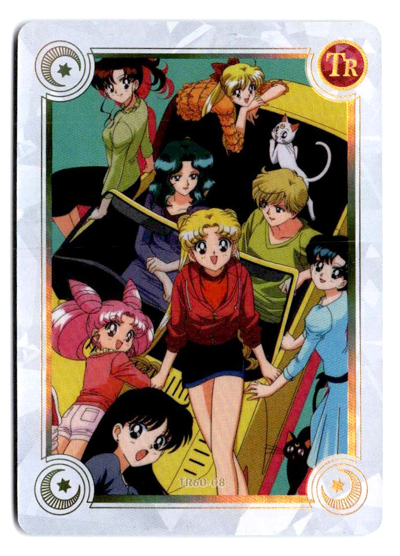 Sailor Moon Chibiusa Mars Jupiter Holo Foil TR60-08 Anime Collectible Card