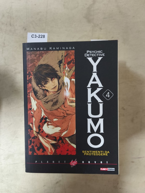 Psychic Detective Yakumo Vol 4 Planet Manga