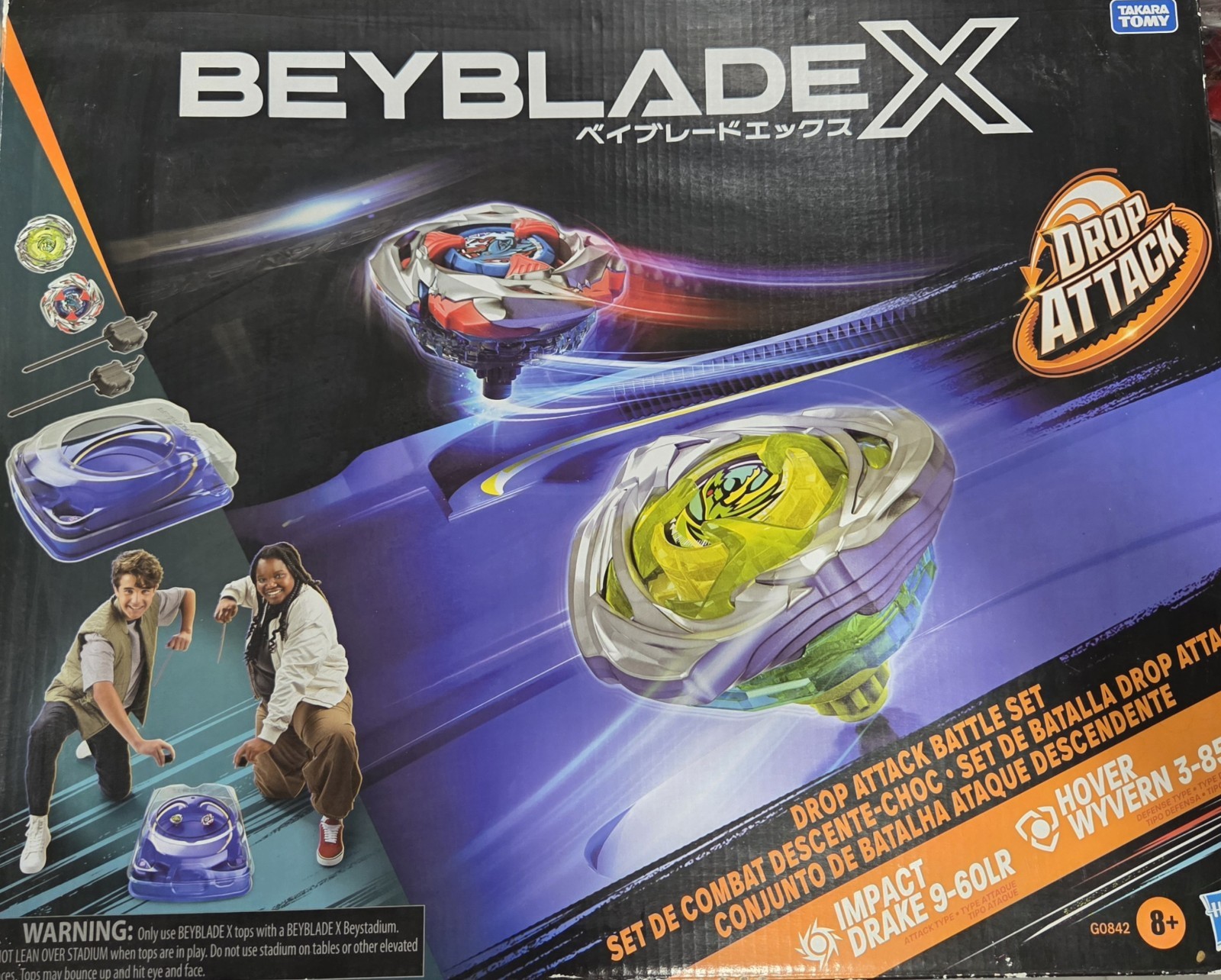 . Beyblade X Drop Attack Battle Set STADIUM ONLY New In Box Hasbro Exclusive B03