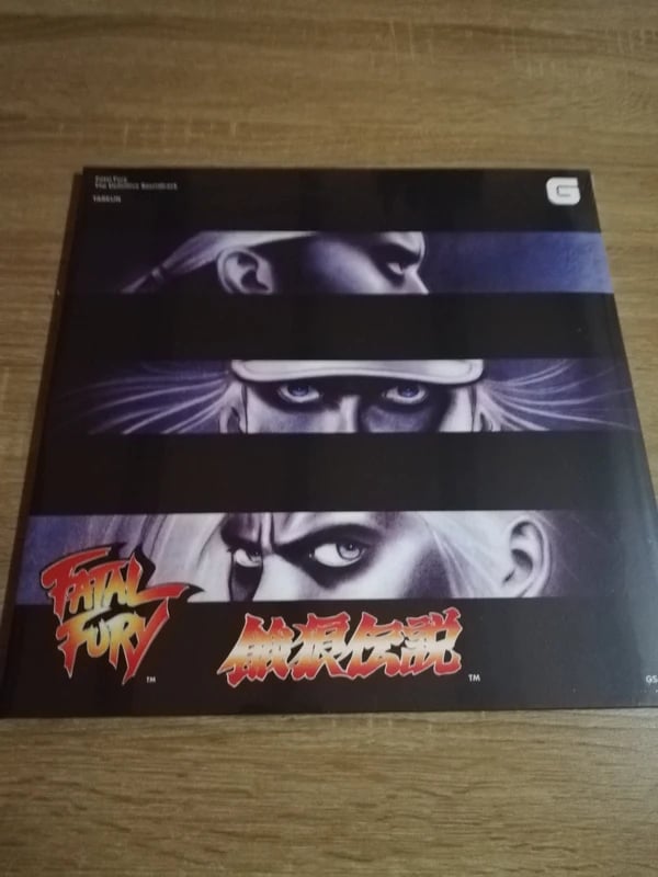 Fatal fury ost vinyle