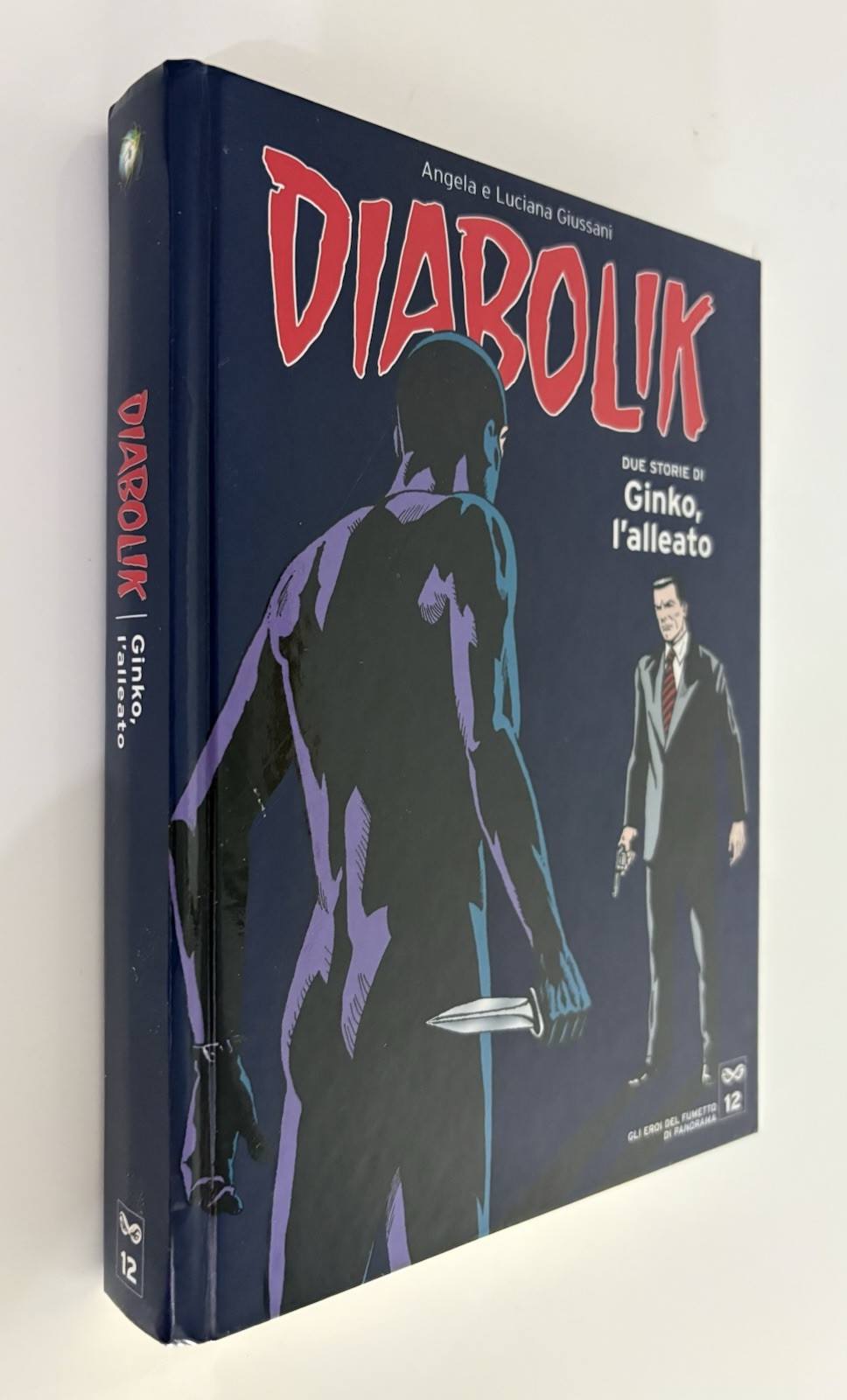FUMETTO DIABOLIK ed: PANORAMA : DUE STORIE DI GINKO,L'ALLEATO N.12