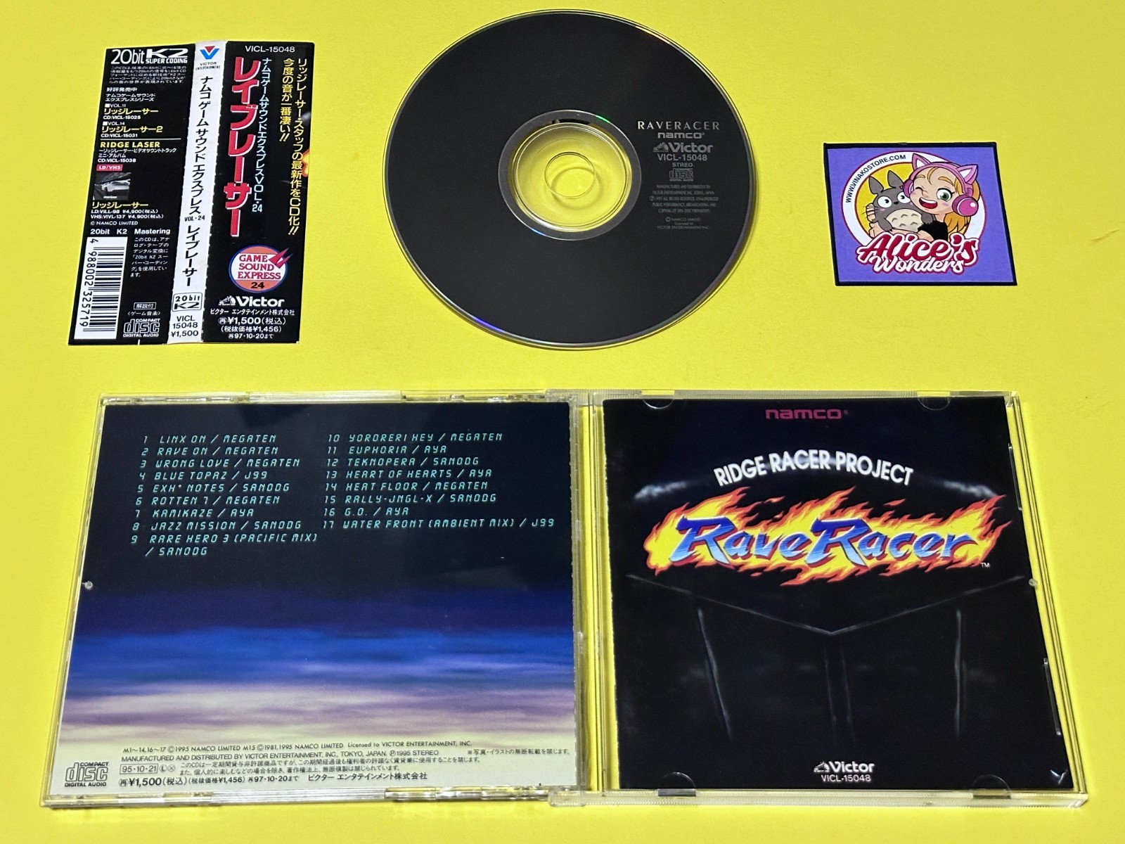 Namco Game Sound Express VOL.24 Rave Racer CD Spinecard