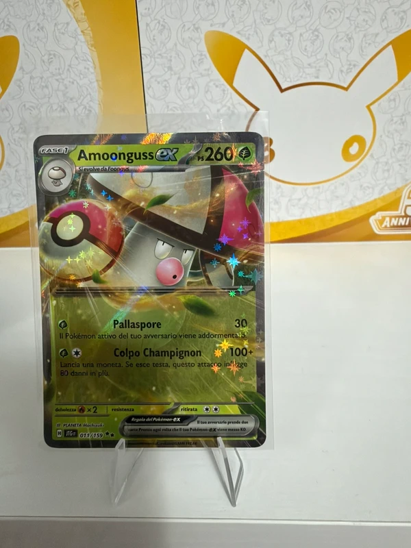 Amoonguss Ex Pokemon Avventure Insieme JTG 011/159