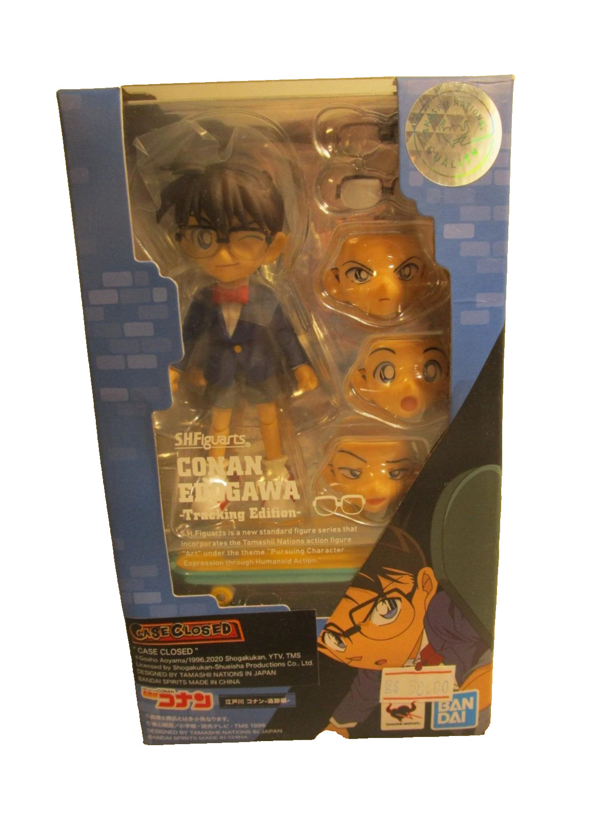 Modellino Bandai S.H.Figuarts Detective Conan Edogawa Tracking Edition nuovo con scatola