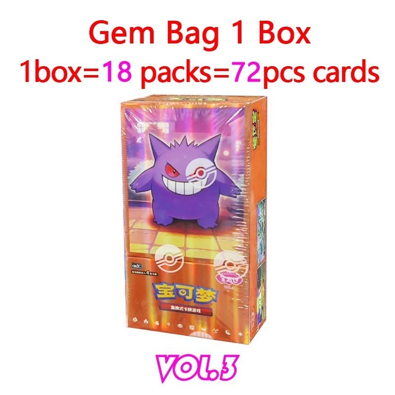 Pokemon PTCG S-Chinese Gengar Gemstone Gem Pack Booster Box Vol.3 CBB3C Sigillato