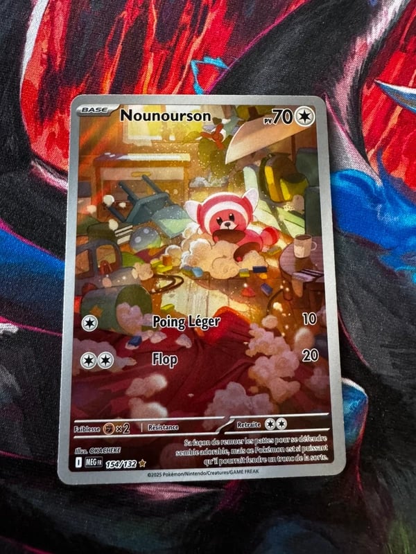 Nounourson
