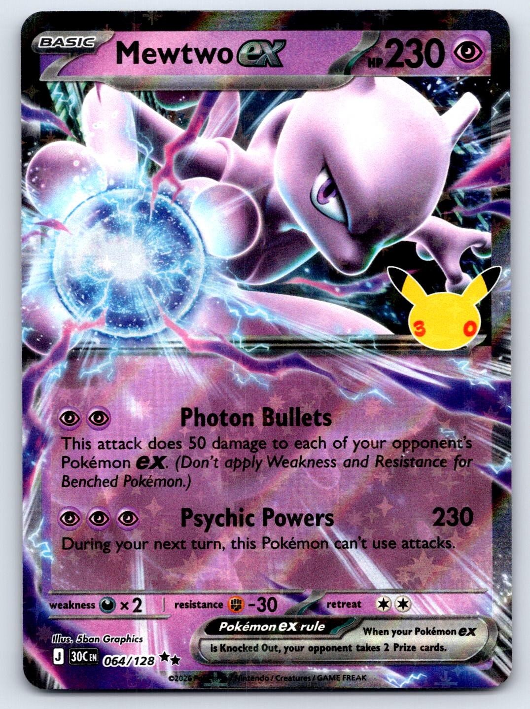 Mewtwo ex 064/128 Ultra Rara ME: 30° Celebrazione Pokemon Holo