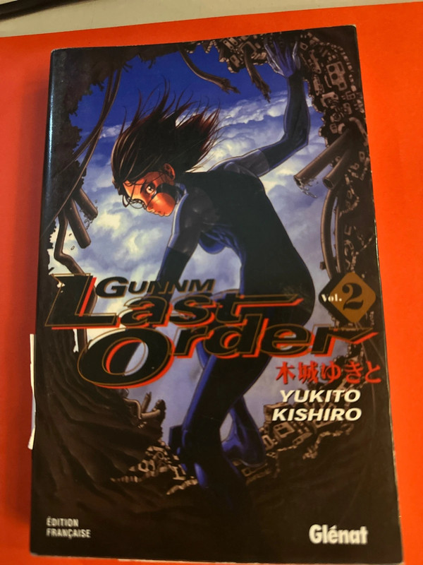 Manga gunnm last order vol 2
