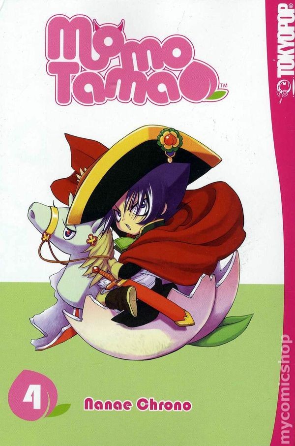 Momo Tama GN #4-1° quasi nuovo 2010 immagine stock
