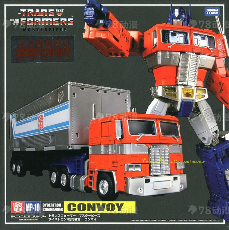 Modellino Takara Tomy Masterpiece Series Mp-10 convoglio in magazzino da collezione
